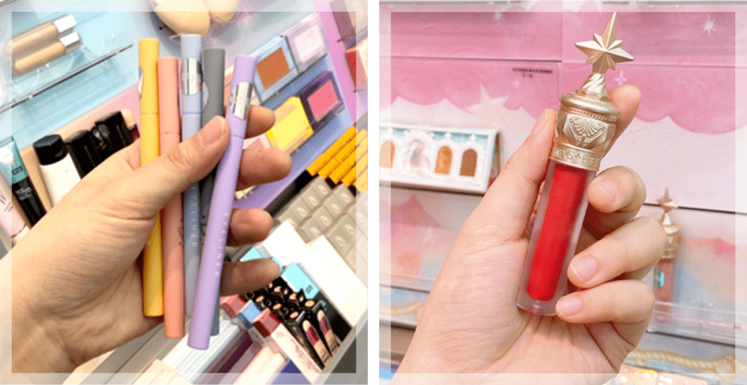 国货|15块的国货彩妆买到手软,这家店真·史上最好逛!