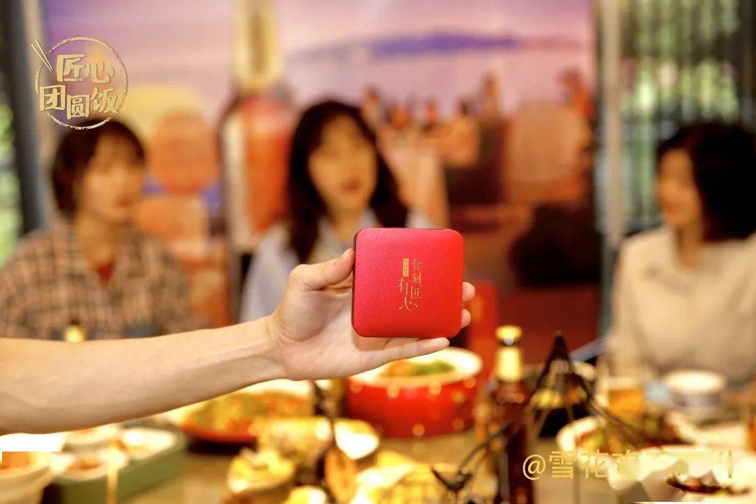 美酒|美食美酒，此刻共享我们在东湖首席组了个「团圆局」