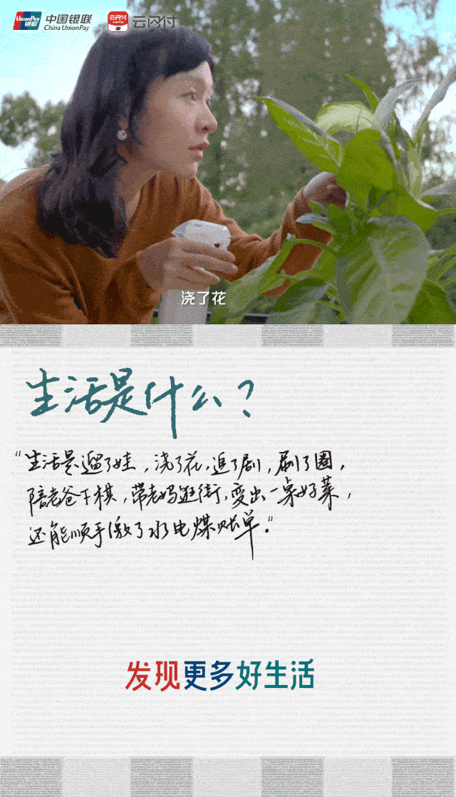 640_1118 竖版 竖屏