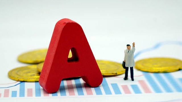 红利|注册制下改革红利频现，中国今年IPO规模有望全球第一