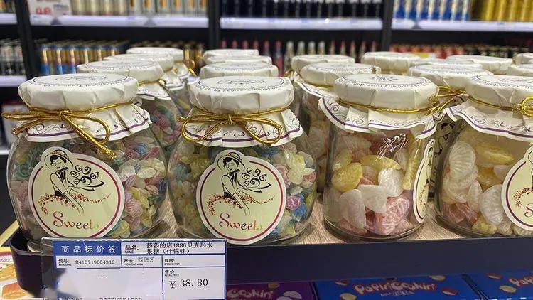 大礼包|高端又有面儿，假期必备！73元抢进口超市零食大礼包