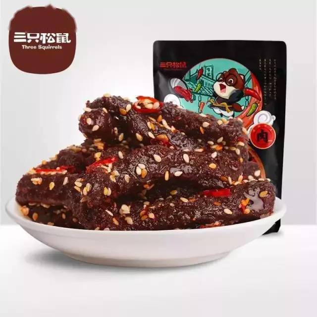 零食|东阿首家【三只松鼠】门店开业啦！超多网红零食直接免费送送送！