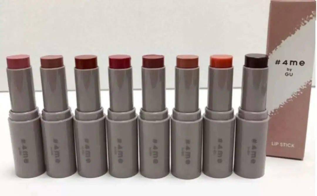 眼影|日本时尚品牌GU竟开始卖美妆了！美妆控们这下坐不住了…