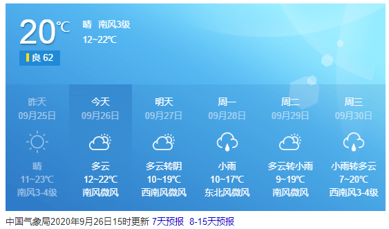 4923c9157b064563a5488fd517d30efb.png