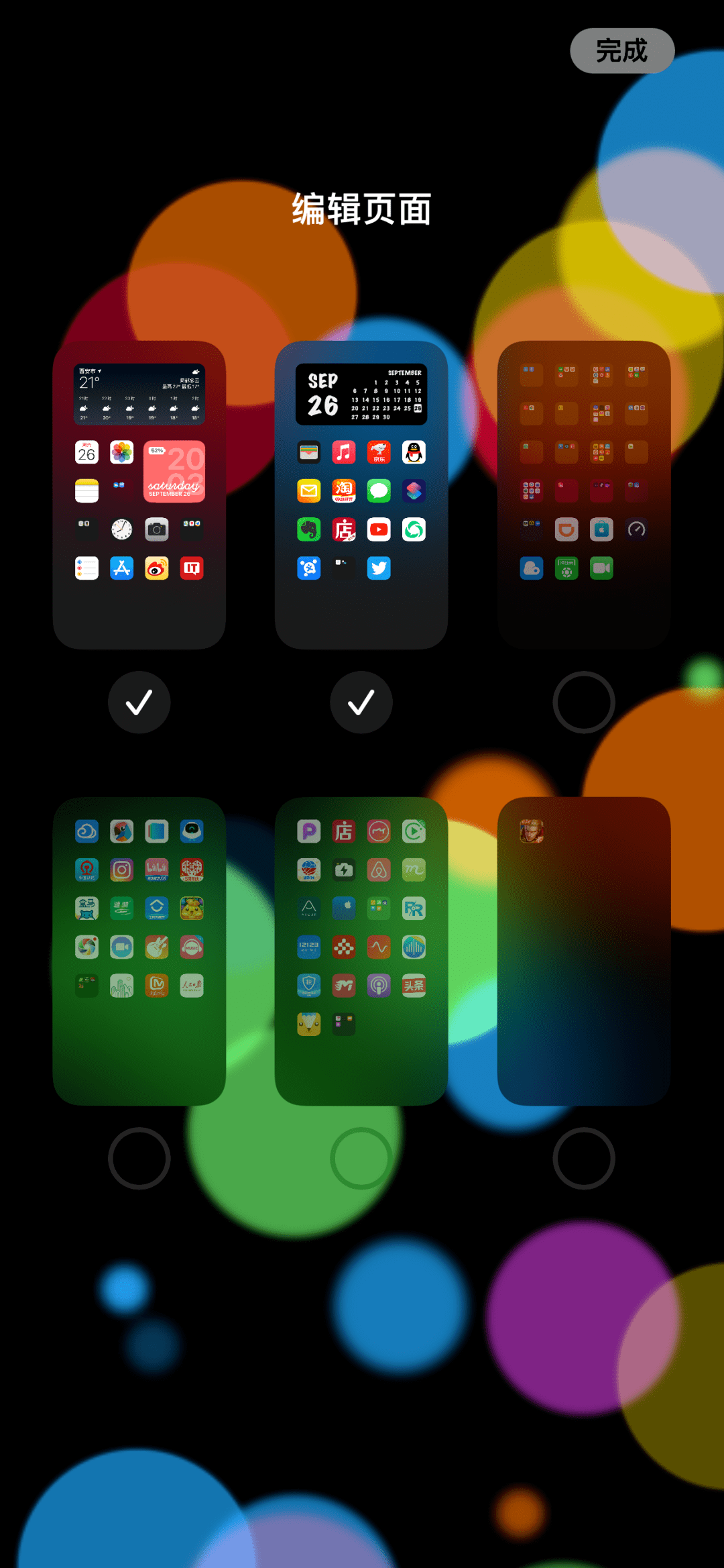 4f201a03b9664435a8eb14df14de26cf.png