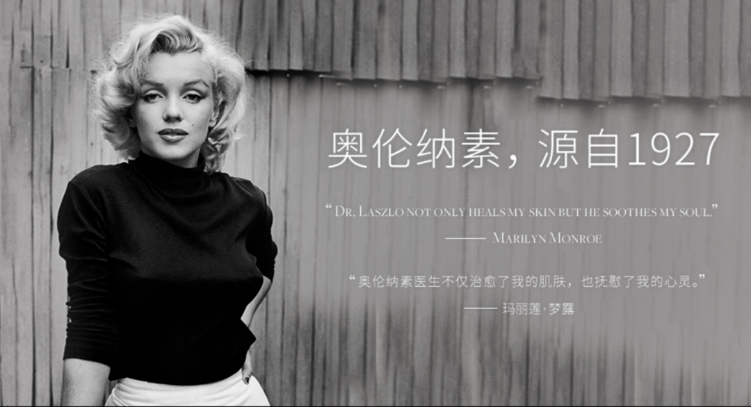 肌肤|买600送600丨3天拯救我的爆皮脸，居然还是梦露最爱，奥伦纳素爆款神价，一定锁住它