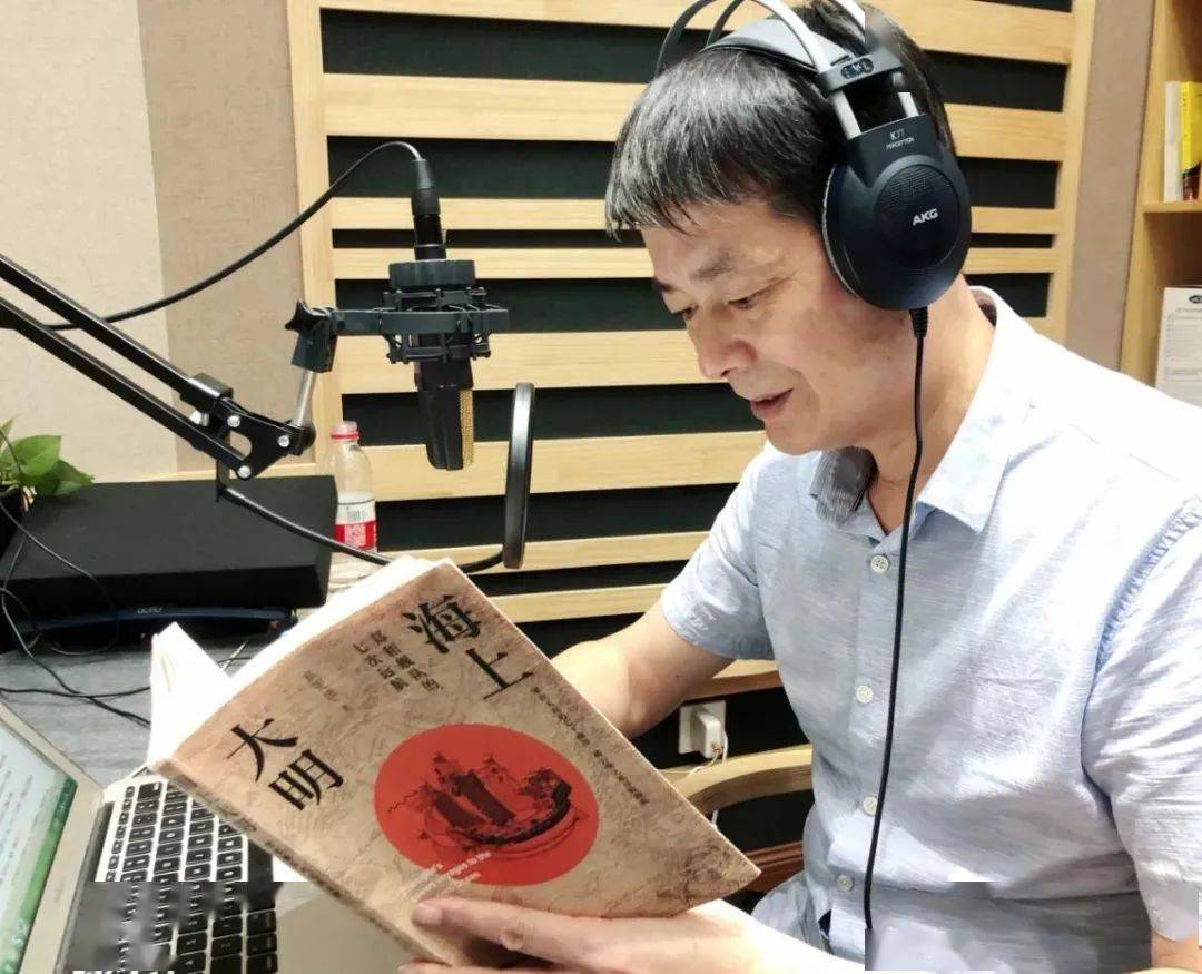 大国|人文课堂 | 大国雄主