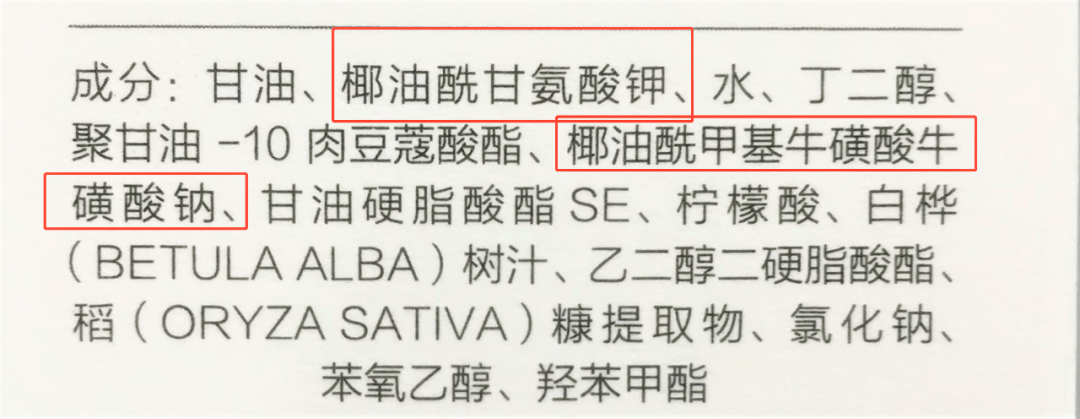 肌肤|别人换季先换装,我却先换脸?