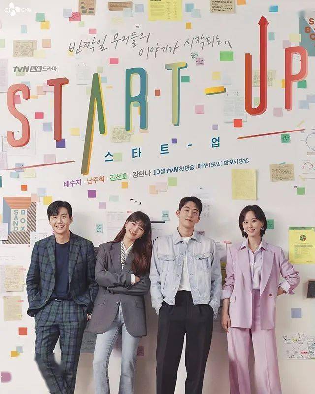 重点|不做作又时髦的减龄妆?抓到这三个重点就能小5岁!