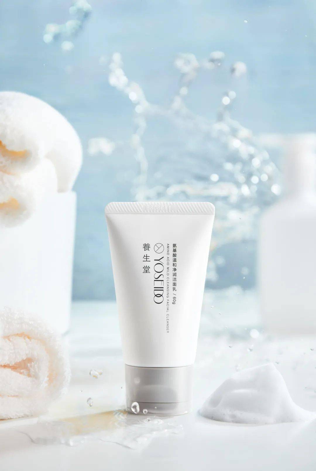 肌肤|别人换季先换装,我却先换脸?