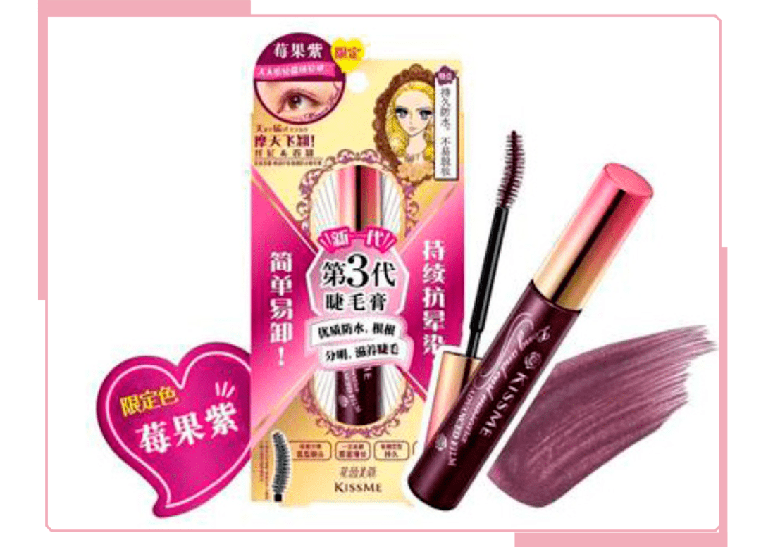 重点|不做作又时髦的减龄妆?抓到这三个重点就能小5岁!