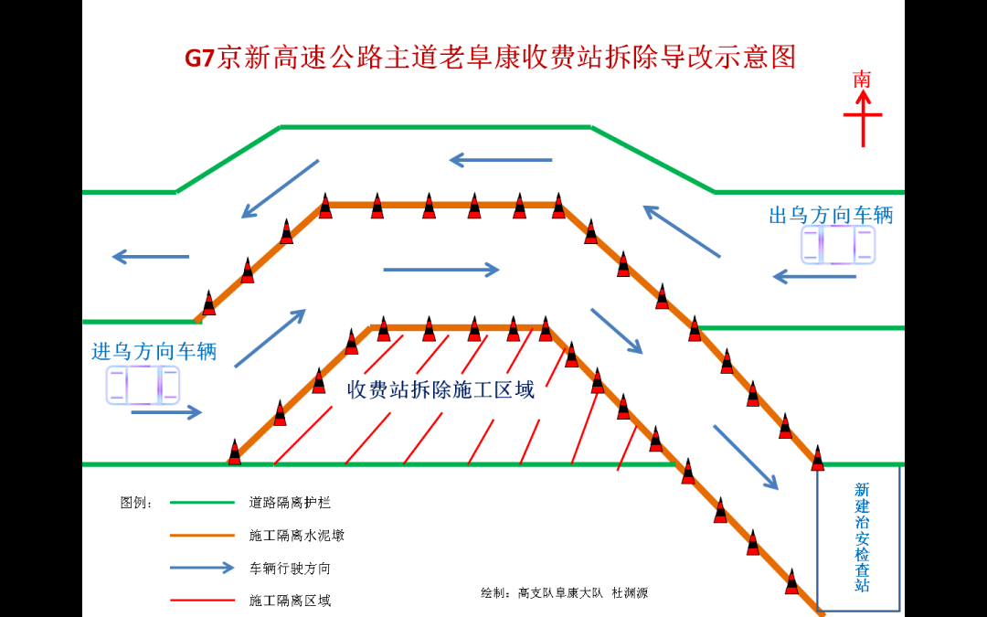 阜康市人口_阜康市2016年脱贫攻坚线路图(3)