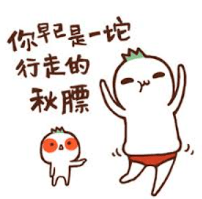 卫衣|不要再贴秋膘啦！快趁Nike低至5折收百搭运动单品