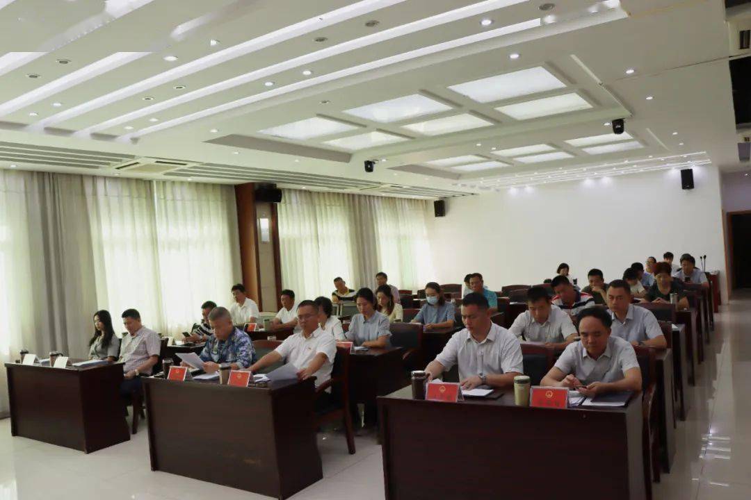 【区人大动态】吉阳区第二届人大常委会第三十五次会议