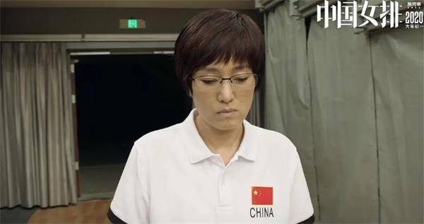 国庆|女排精神又火了《夺冠》率先杀到：三天卖了近2亿 券商预测票房10亿