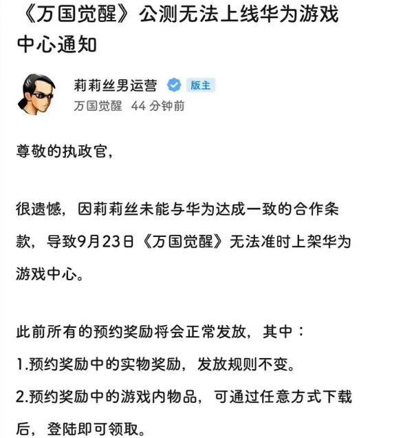 渠道专员说白了是做什么的 c9dcd5853c214b30add02b0f36d43208.jpeg