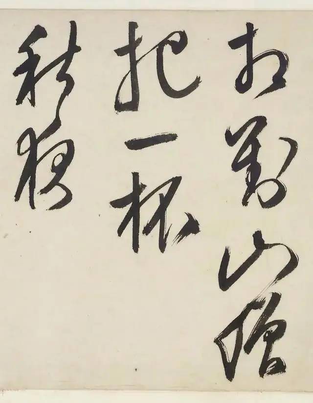 抚掌什么什么成语_成语故事简笔画(3)