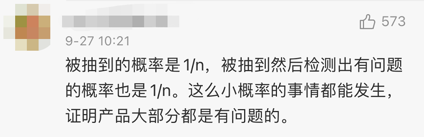 指甲油排行_注意!这款指甲油致癌物超标1400多倍,不少人都在用→