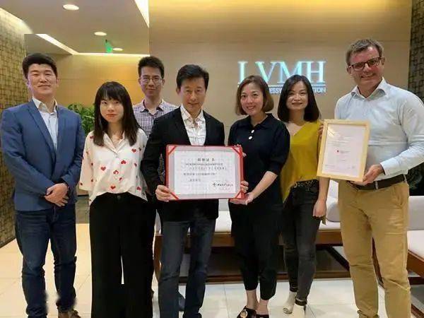 静安海联会副会长路威酩轩lvmh集团大中华区总裁吴越的上海情缘