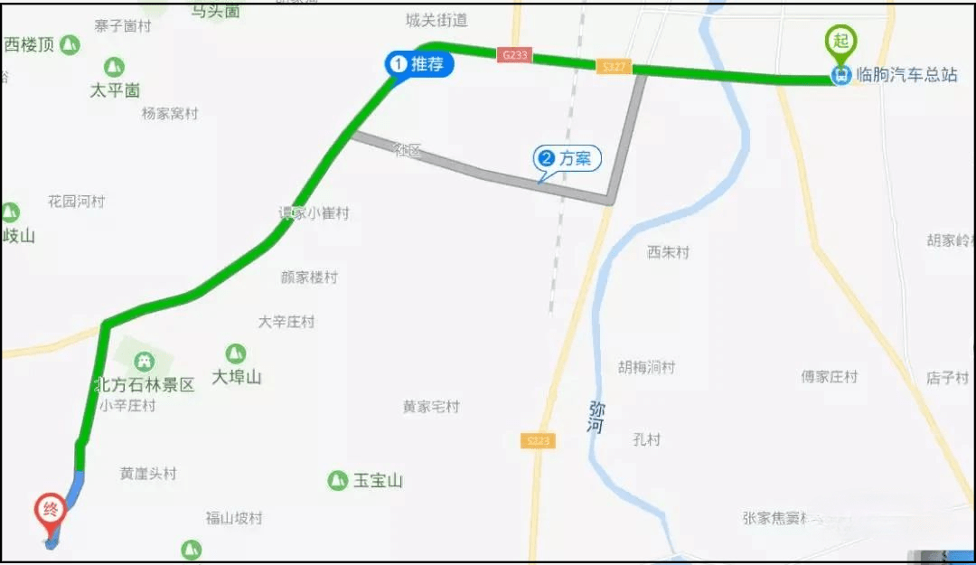 临朐实有人口_临朐哪个足疗店有美女(2)
