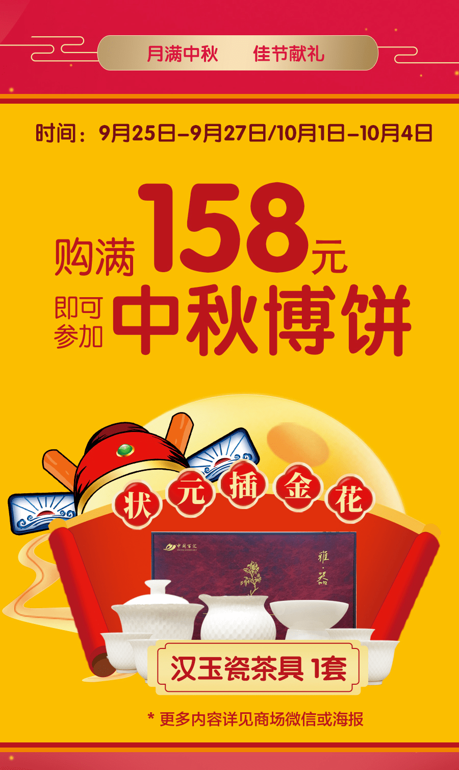 1e39b841f11d42ecaf07177577a5b119.png