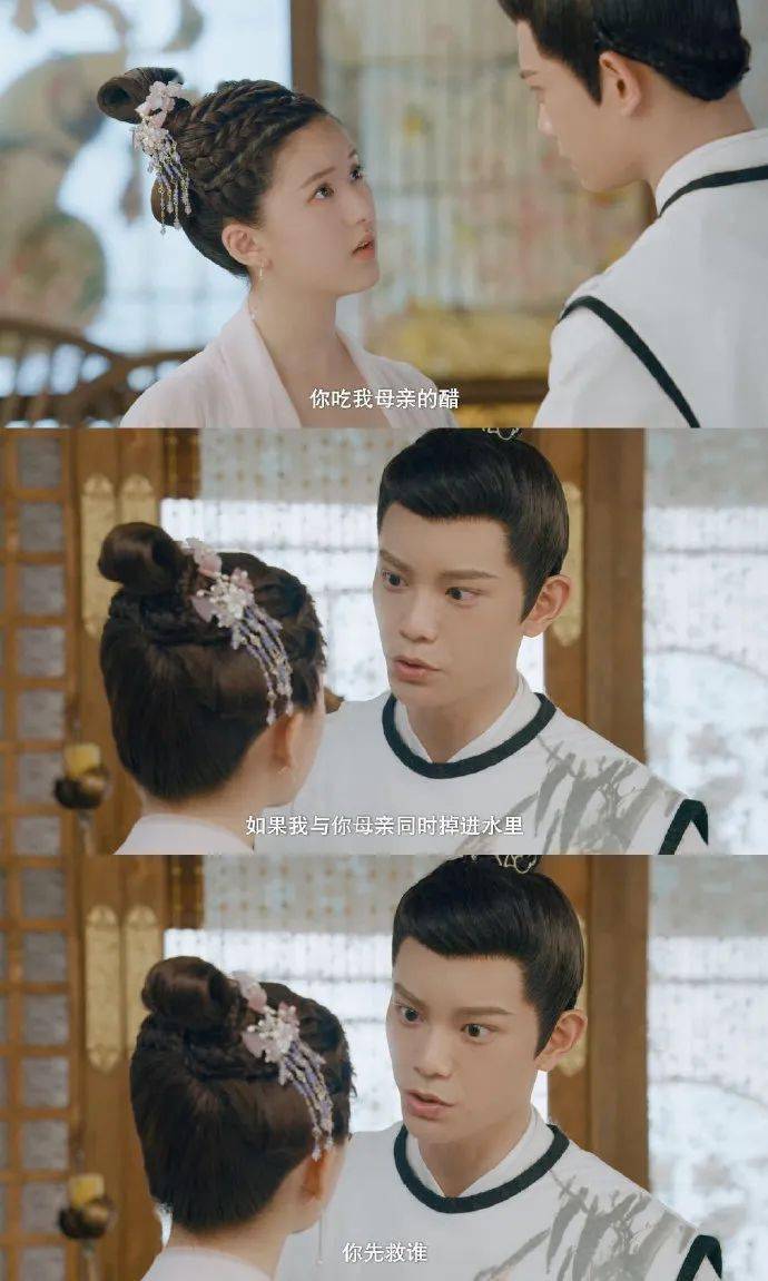 安利|周二福利 | 这些男主不仅酥撩满分，还温柔体贴，你最为谁心动？