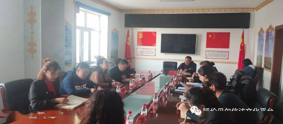 陈巴尔虎旗旗委副书记陶丽到巴彦库仁镇带案下访