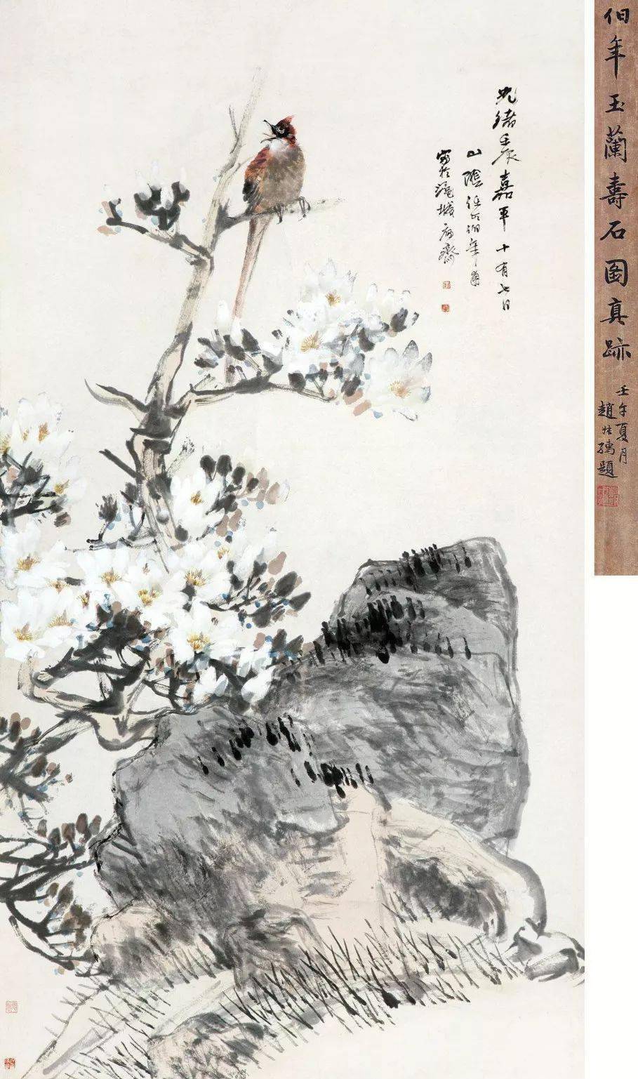 大画家任伯年,原是"妻管严"