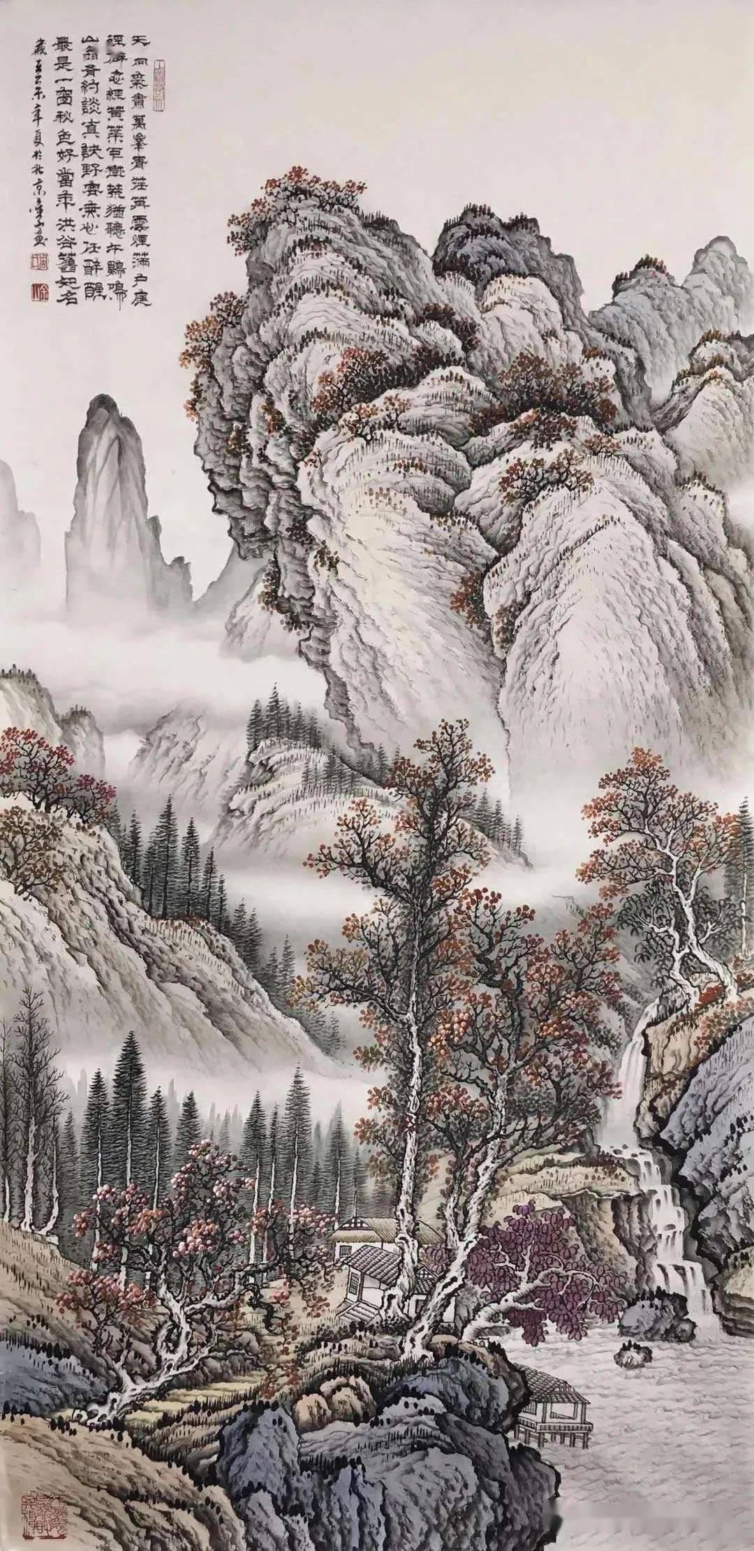 书画艺术1360期传统工笔山水画名家周金山