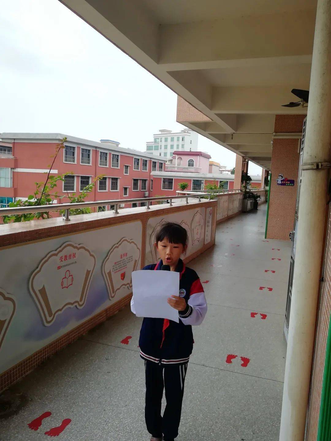 【知书达礼 笃行致远】月团圆 情意浓 ——记永安小学
