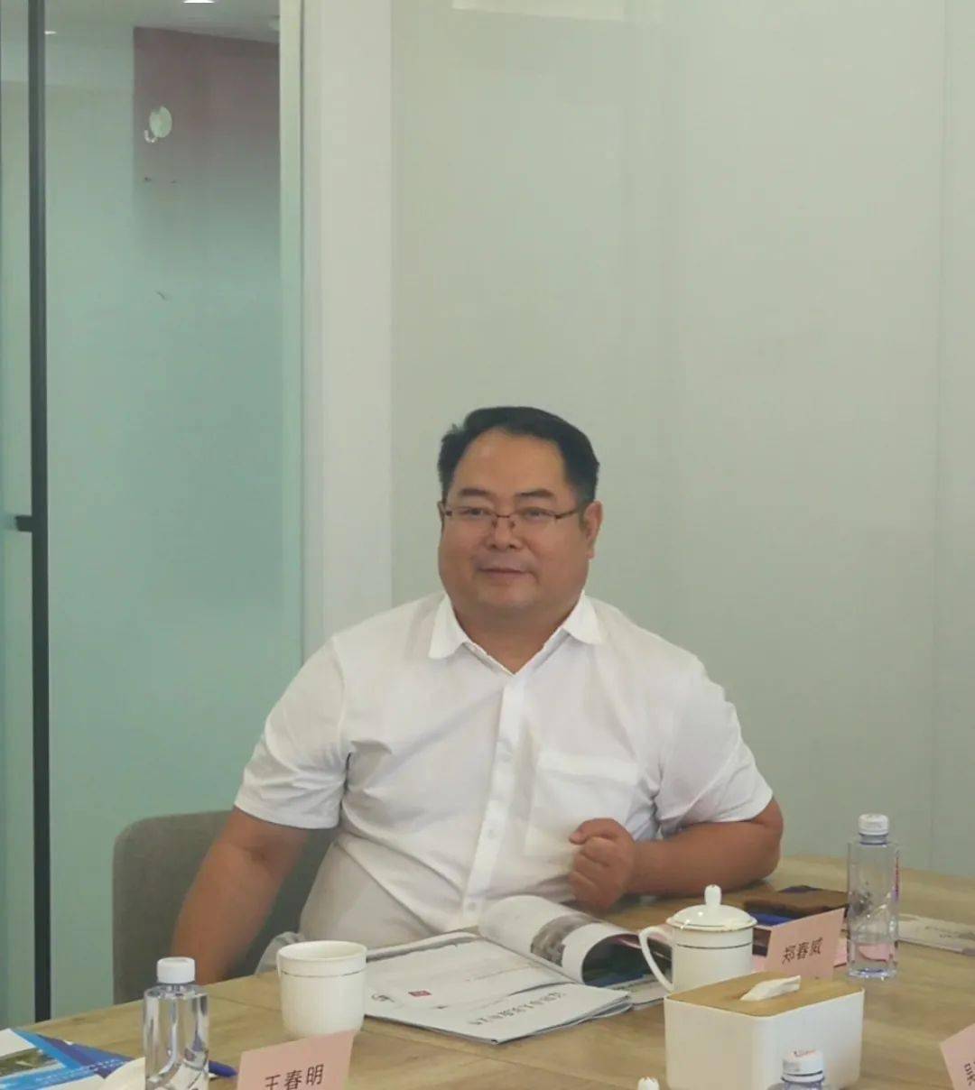 商会辽阳市马立阳副市长一行到访伽蓝集团并与上海辽商企业家座谈