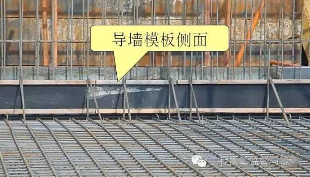 混凝土结构最强施工手册,53个角度逐条解剖,堪称史上最全!