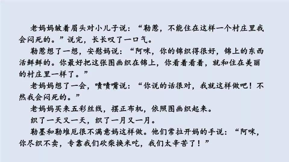 简谱速成识谱教程第一课_简谱钢琴十课速成 搜狗百科(2)