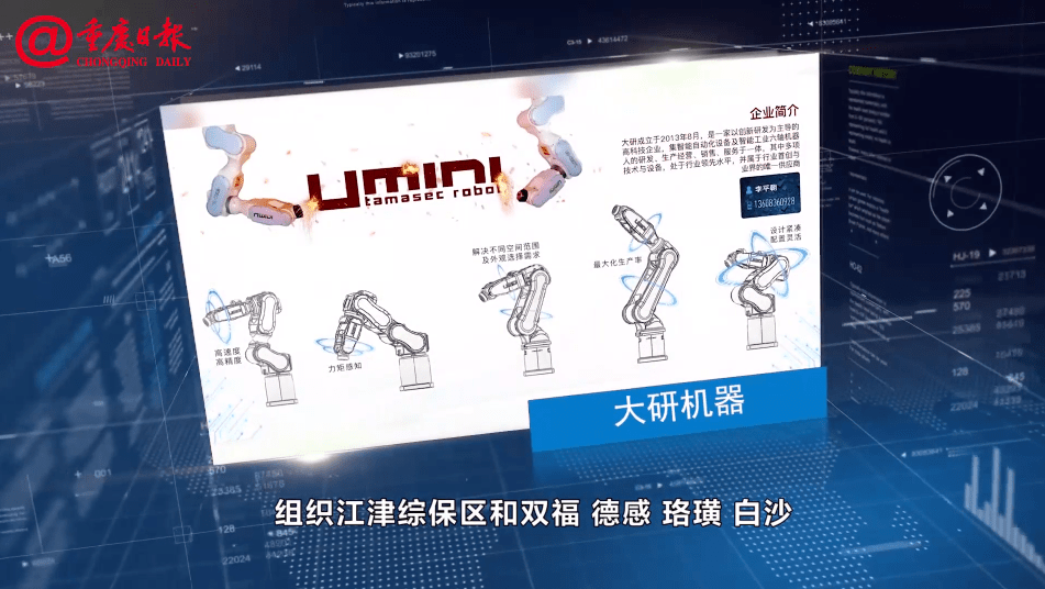 工业消费品与经济总量的关系_工业产品设计