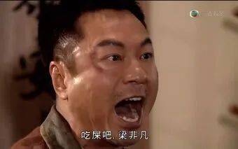 狗吃屎|一个你不好意思问的问题:狗吃屎有营养吗?