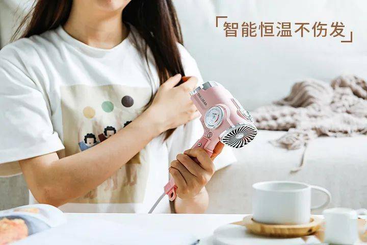 吹风机|这款高颜值电吹被疯狂种草，连戴森都要自叹不如！