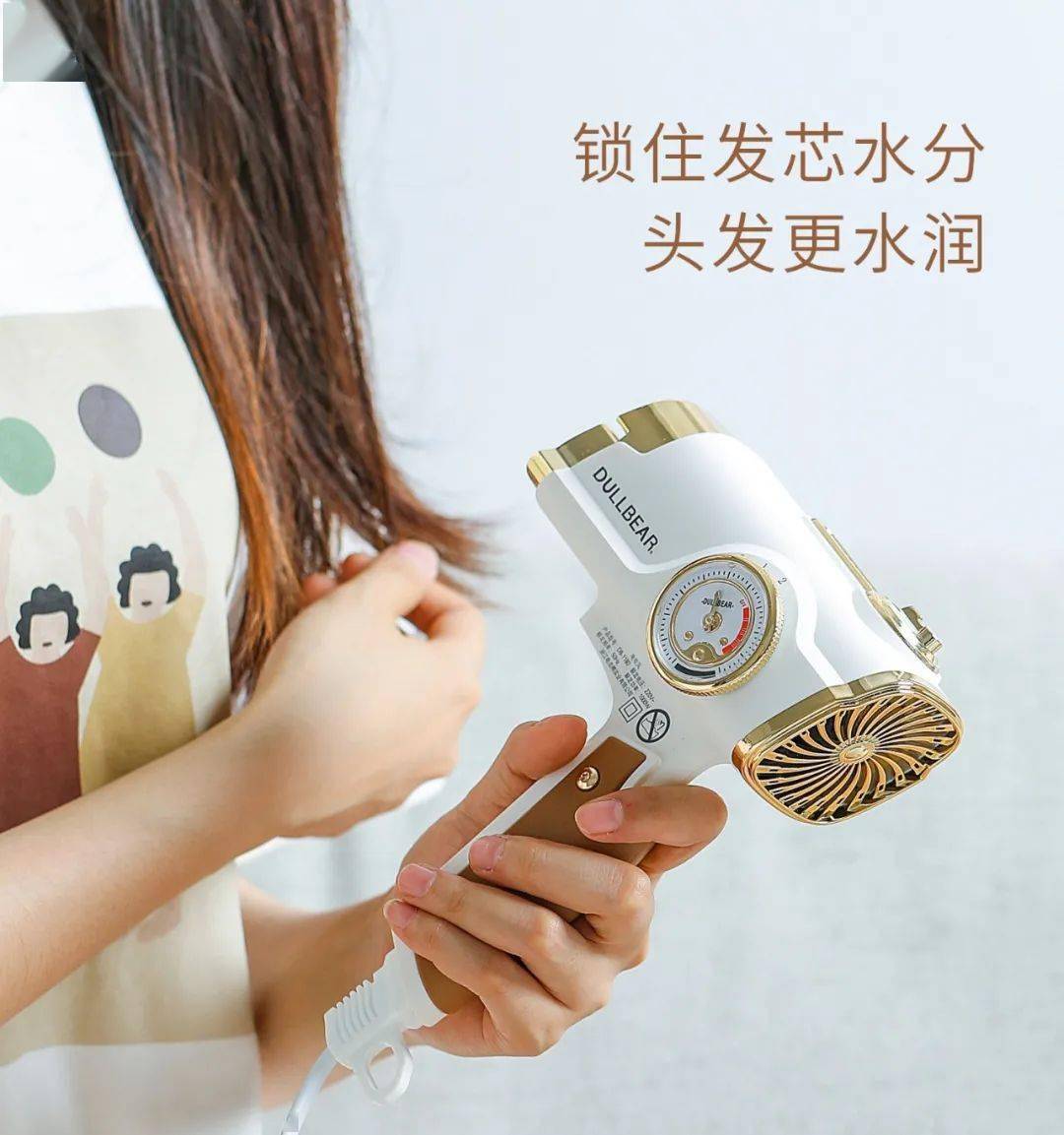 吹风机|这款高颜值电吹被疯狂种草，连戴森都要自叹不如！