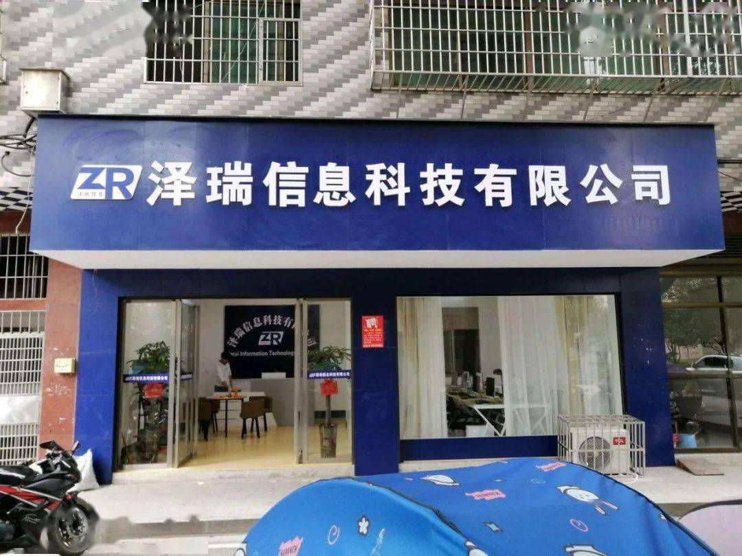 招工人口语_招工图片两个字(2)