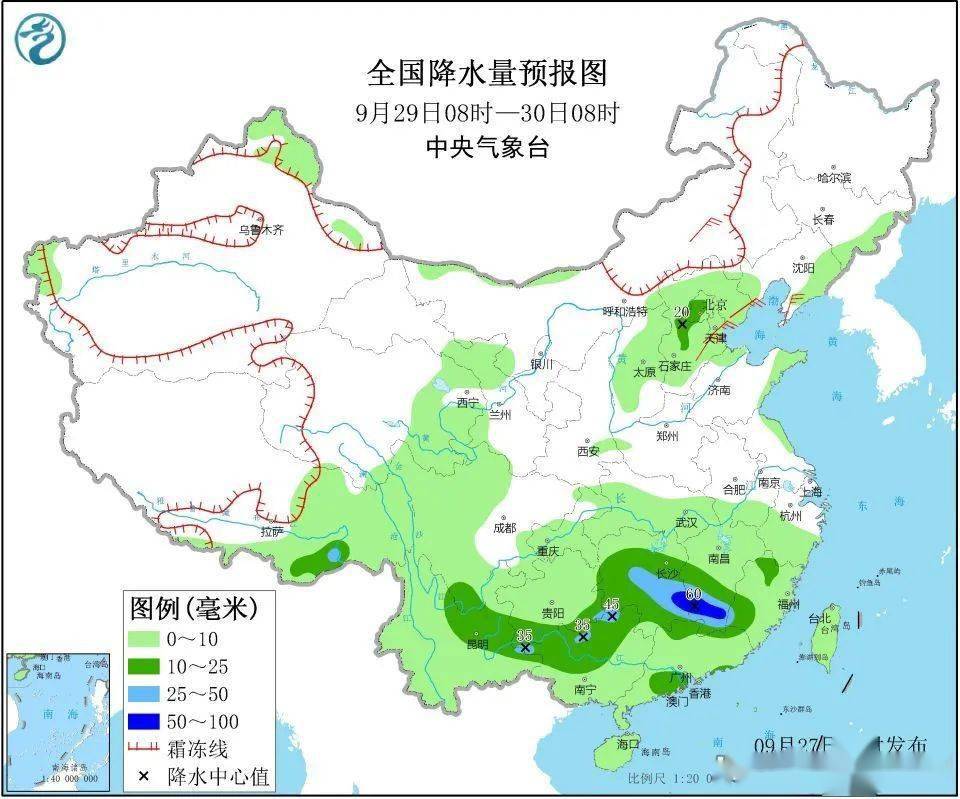 延边人口_延边大学