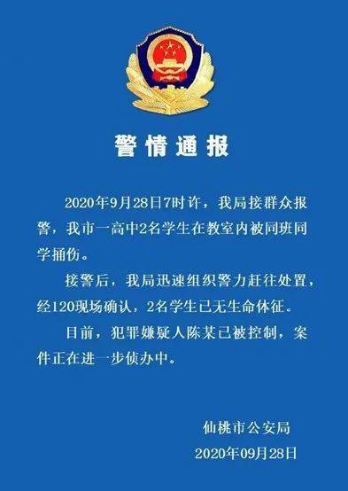 合肥销售招聘_截止下午17点,合肥市直招聘报名人数达到3673人,尚有两个职位无人报名(4)