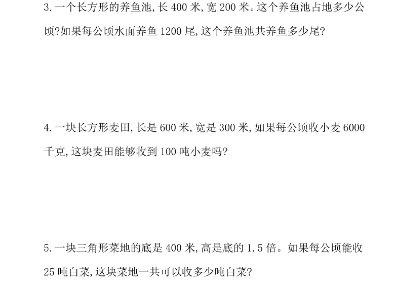 ed8612ffe63d4cb88d34b00a1a46fba1.png