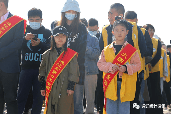 通辽市全国第七次人口普查结果_第七次全国人口普查(3)