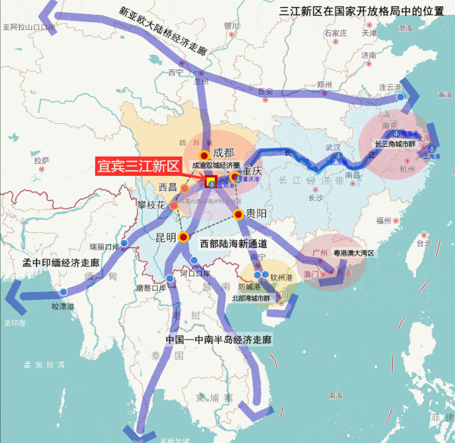 宜宾发力了!融入成渝双城经济圈,将