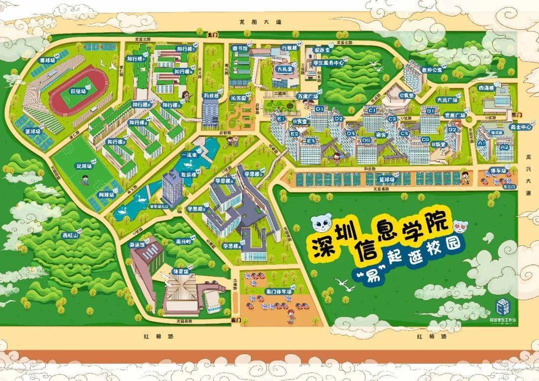 厦门铂爵婚纱会馆(2)