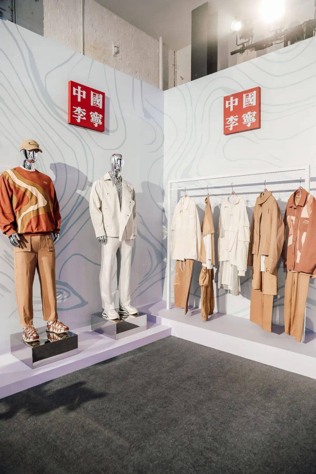 时装周|凭什么李宁能连续走时装周？凭这几双鞋就「足」以证明