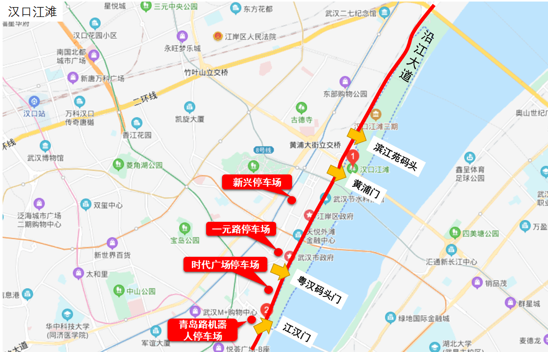 大路街道人口_璧山区大路街道小学(3)