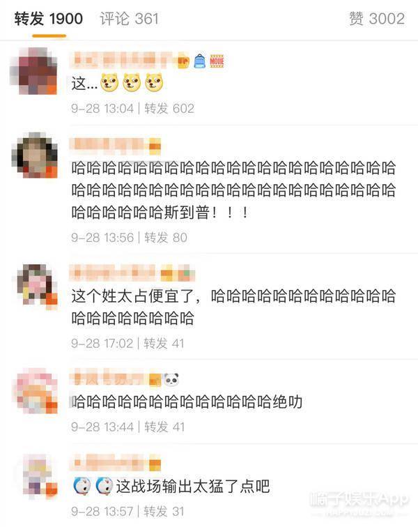 温客|原创《天涯客》龚俊张哲瀚CP感爆棚！路透甜过《皓衣行》，顶流预定？