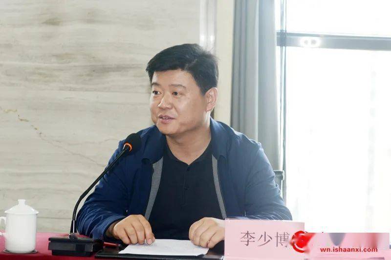 临渭区副区长李少博主持仪式.