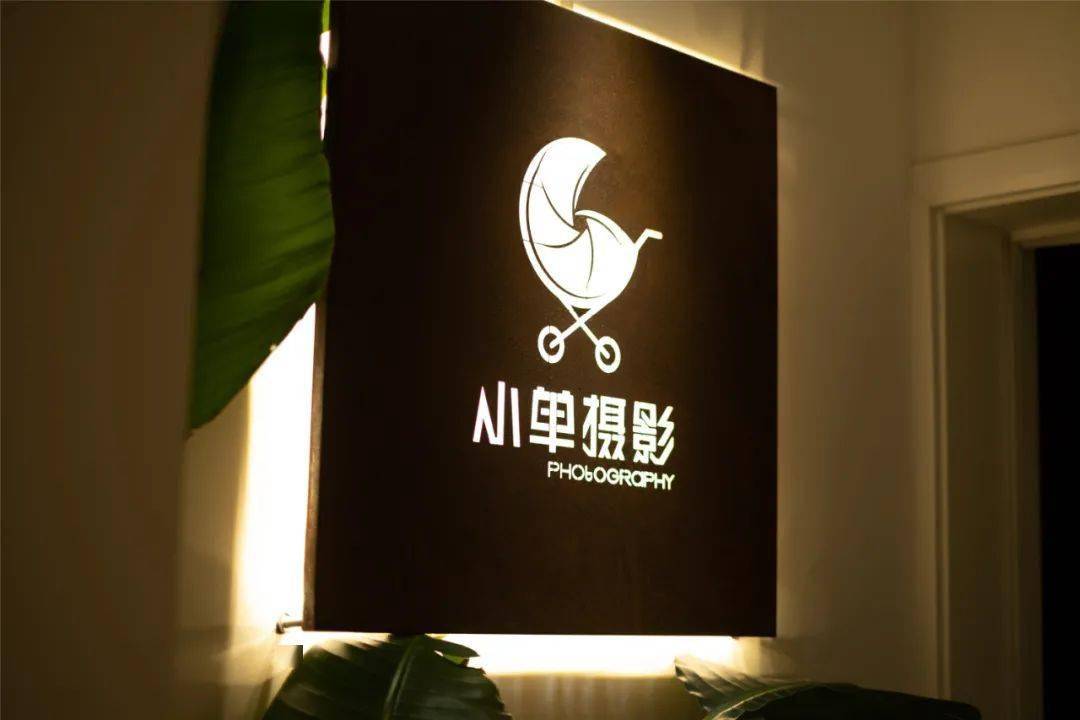 访谈|茄子访谈 | 小单摄影,享受一张照片从无到有的过程