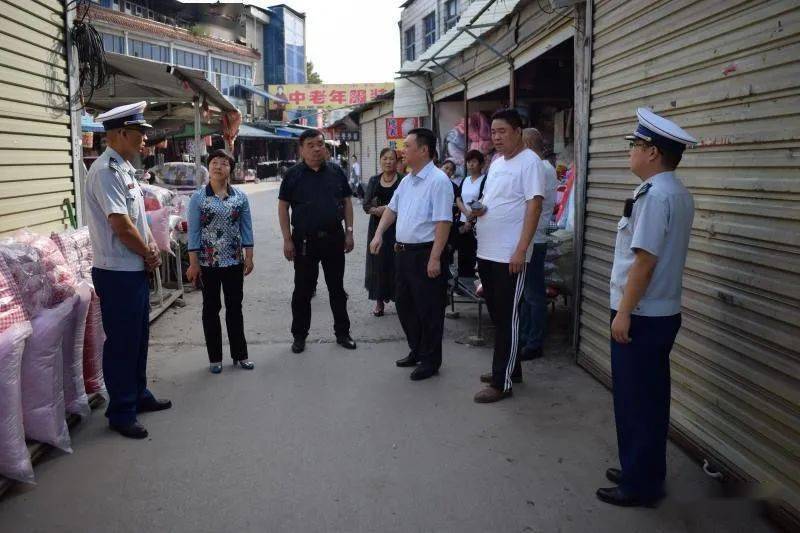 商丘市各县区党政领导带队开展集贸批发市场消防安全检查